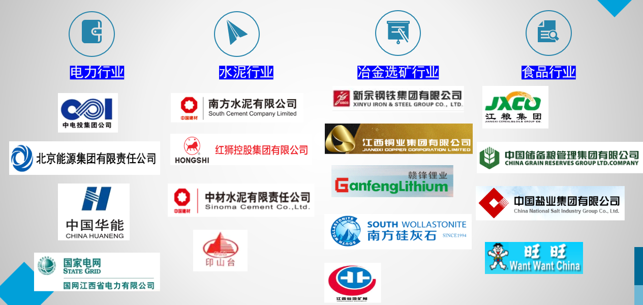 微信图片_20220123155421.png