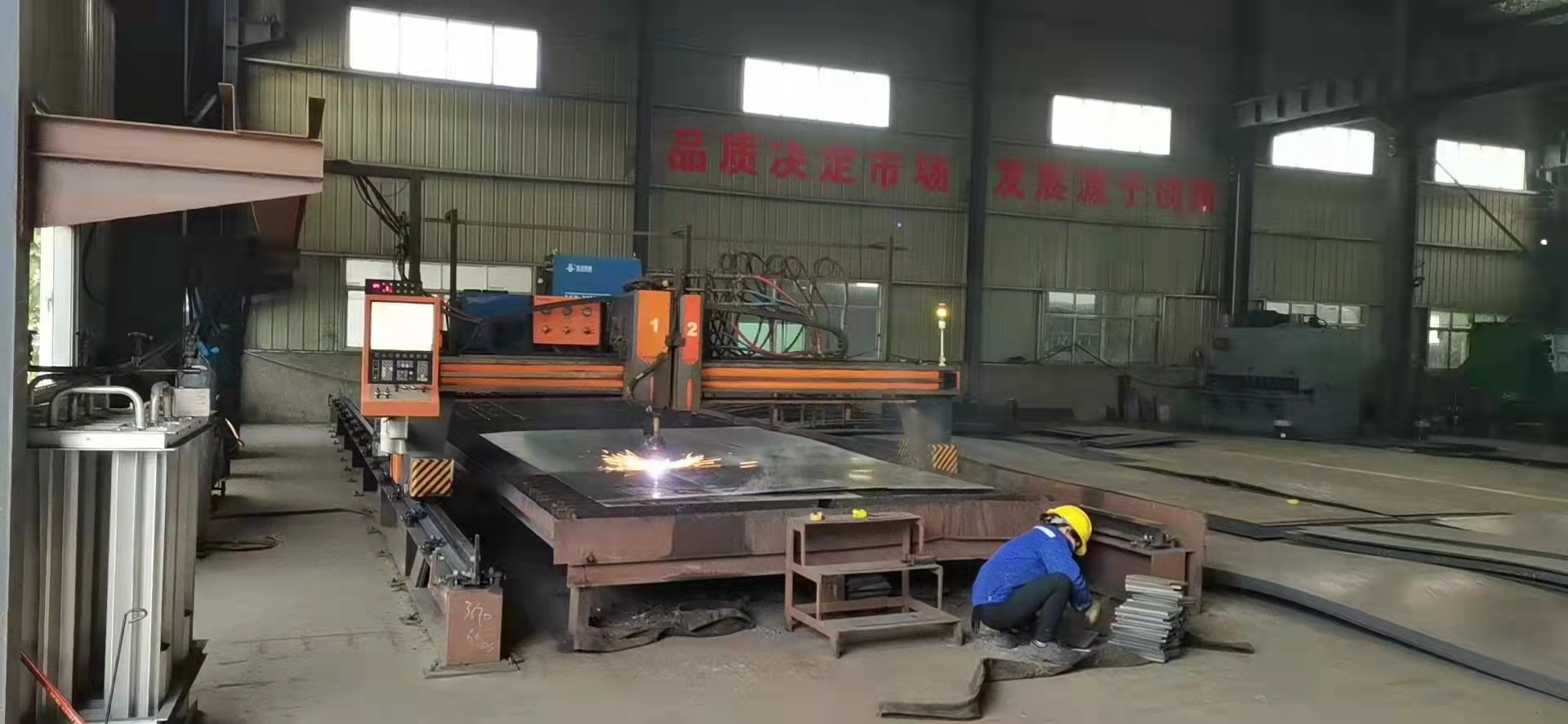 等离子切割机.jpg