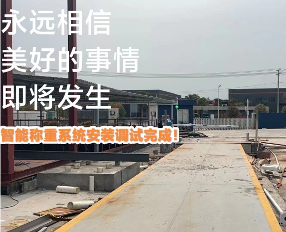9d752d5043fcd8332b56dee45e9bf0f_副本.jpg