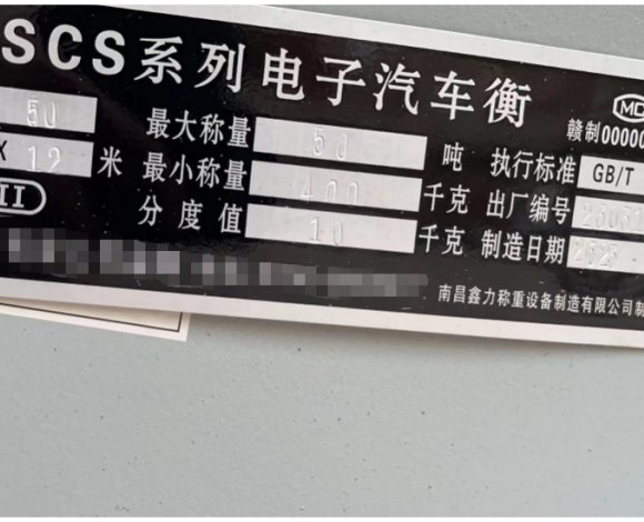 1681894814213_副本.png