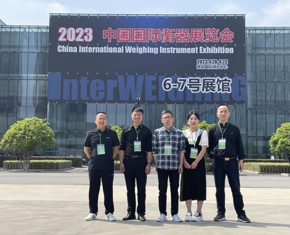 微信图片_20230420141423_副本.jpg