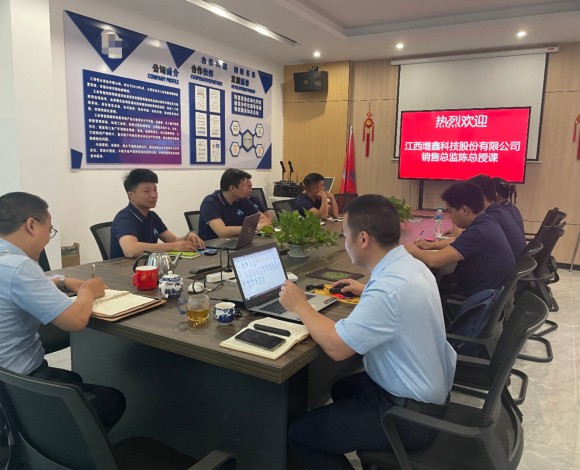 微信图片_20230518091718_副本.jpg