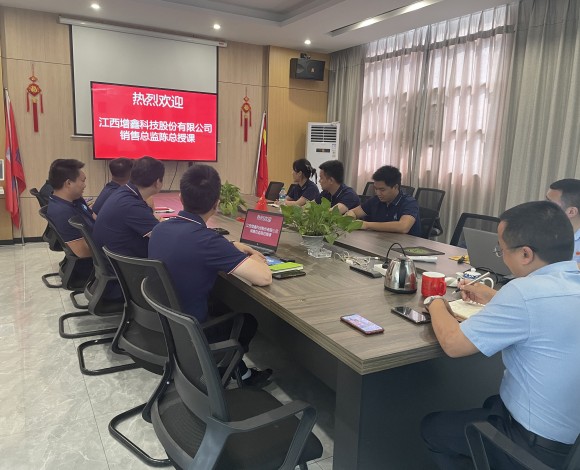 微信图片_20230518091744_副本.jpg